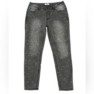 Kensie Gray Star Distressed Skinny Jeans